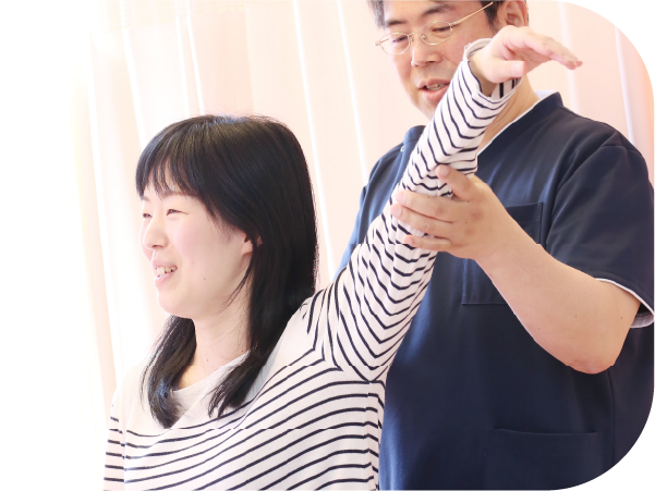 健康